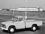 Nissan Junior 1966 года